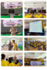 โครงการป้องกันและแก้ไขปัญหายาเสพติด