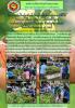 โครงการท้องถิ่นปลูกป่าเฉลิมพระเกียรติสมเด็จพระนางเจ้าสิริกิต